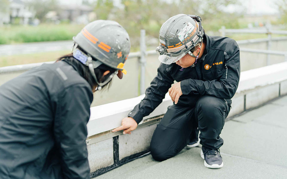 一級の防水施工技能士によるプロフェッショナル施工